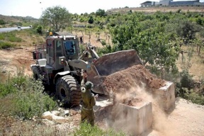 الاحتلال يستولي على 11 دونما من أراضي شوفة في طولكرم