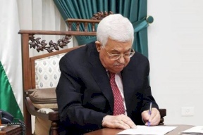 الرئيس يصدر قرارا بقانون بشأن الاتصالات وتكنولوجيا المعلومات واعتماد هيئة تنظيم "الاتصالات"