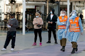 إسرائيل: بينيت يوصي بالعمل عن بُعد