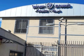 إطلاق النار على مركز لشرطة الاحتلال في النقب