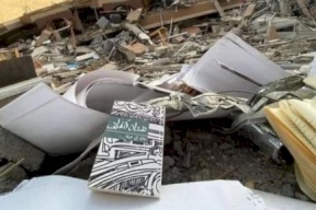 إسرائيل تعتدي على 13 مكتبة ومطبعة بفلسطين خلال 2021