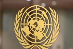 هزيمة كبرى لإسرائيل في الجمعية العامة للأمم المتحدة