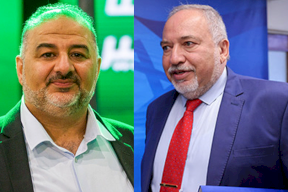 ليبرمان: منصور عباس أثبت أنه رجل شجاع