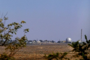 إيران تتدرب على قصف مفاعل ديمونا الإسرائيلي