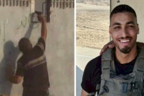 إسرائيل تكشف عن تفاصيل جديدة حول مقتل جندي إسرائيلي على حدود غزة 