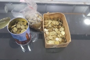  أم الفحم: حملة لجمع 3000 شيكل بالأغورات لتعويض مستوطن