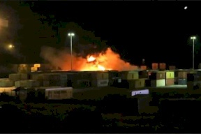 عدوان إسرائيلي يستهدف ساحة الحاويات في ميناء اللاذقية التجاري (فيديو)