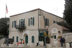 مصادر عبرية تتحدث عن تراجع أمريكا عن فتح قنصليتها بالقدس.. والخارجية لصدى نيوز: "التزام أمريكي واجب التنفيذ"