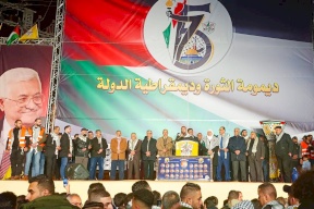 جماهير شعبنا في غزة تحيي الذكرى الـ57 لانطلاقة الثورة الفلسطينية