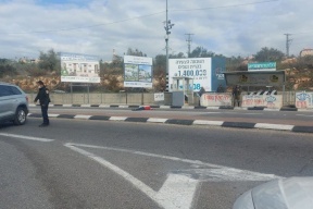 شهيد برصاص الاحتلال بزعم محاولة الطعن شمال سلفيت