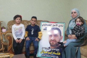 الاتحاد الأوروبي قلق من الحالة الصحية للأسير أبو هواش