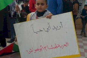 بعد 140 يوماً من الإضراب.. "أبو هواش" مرشح لأن يكون فاقدا للحياة! 