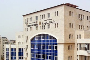 "المالية" تصدر توضيحا بخصوص التعديلات على التعرفة الجمركية على بعض السلع