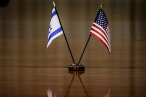 تقرير يكشف: إسرائيل ستطلع أمريكا على أي صفقة تبرمها مع الصين