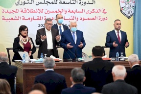 صدى نيوز تنشر البيان الختامي لـ"ثوري فتح"