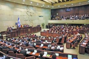 الإعلام العبري: "طوشة" في الكنيست بسبب قانون الكهرباء