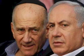 رفض طلب لنتنياهو بشأن دعوى ضد أولمرت