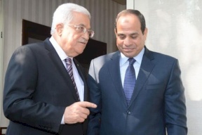 الرئيس يصل شرم الشيخ 