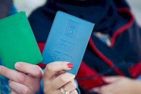 لجنة وزارية اسرائيلية تصادق على مشروع قانون "الجنسية" 