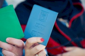 العليا الإسرائيلية تحظر على داخلية الاحتلال منع لم شمل العائلات الفلسطينية