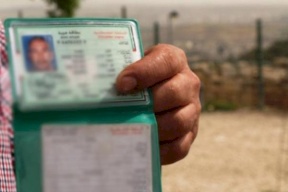 الداخلية: دفعات أخرى من "لم الشمل" خلال الأيام أو الأسابيع القادمة