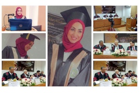 ولاء بطاط اول فلسطينية تحصل على شهادة الدكتوراة في فلسفة الأعلام وثقافة الاطفال