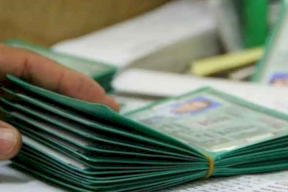 بالأسماء- الإعلان عن 1000 اسم "لم شمل" جديد