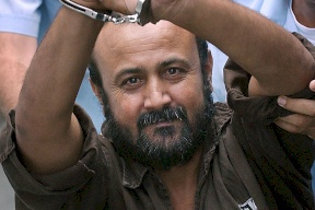 نقل الأسير البرغوثي إلى سجن عوفر بشكل مؤقت