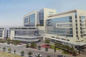 "الصحة": الاموال المُخصصة لإنشاء مركز خالد الحسن لعلاج السرطان محفوظة في حساب بنكي خاص