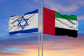 وزير إماراتي: إسرائيل شريك مذهل