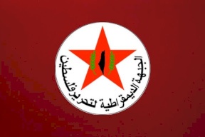 الديمقراطية: وفدنا إلى الجزائر يحمل رؤية واقتراحات عملية لإنهاء الانقسام