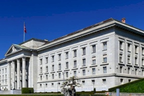 المحكمة الفدرالية الألمانية: حملات "مقاطعة إسرائيل" تعبير عن الرأي يكفله القانون