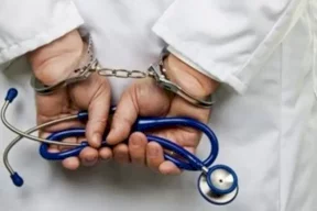 طبيب عراقي يعاشر قاصراً في مصر برضاها.. ولم يتخيل ما ستفعله به لاحقاً!