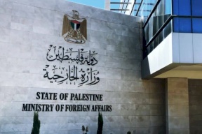 "الخارجية" تطالب بلجنة تحقيق دولية بالمجازر التي ارتكبتها العصابات الصهيونية