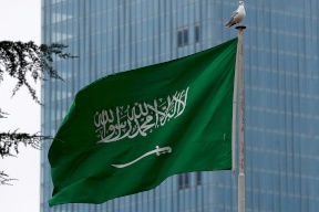 صندوق النقد: الاقتصاد السعودي يقترب من تقليل الاعتماد على النفط