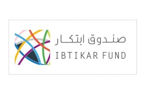 "ابتكار" يُعلن إطلاق صندوقه الثاني لرأس المال المخاطر