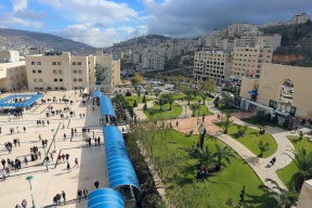 جامعة النجاح: دوام الأربعاء والخميس "إلكتروني" بسبب الطقس