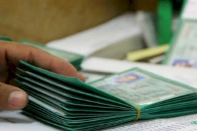 بالأسماء- الإعلان عن 500 اسم حصلوا على هويات فلسطينية 