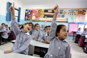 التربية: انتهاء دوام المدارس غداً الساعة 12:30 بسبب المنخفض الجوي