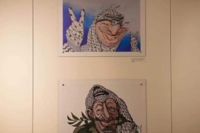 "مركزية فتح" تُشكل لجنة لمتابعة قضية الصور المسيئة لياسر عرفات وتؤكد حسن نوايا القائمين على المؤسسة