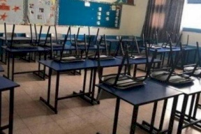 اتحاد المعلمين يدعو لتعليق الدوام بالمدارس بعد الحصة الرابعة 