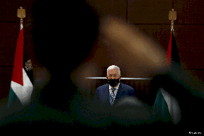 الرئيس يمدد حالة الطوائ شهراً آخر ويصدر 4 قرارات بقانون