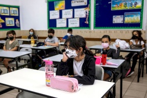إسرائيل تُعفي طلبة المدارس من الحجر الصحي بدءا من الخميس