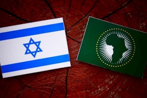 القمة الإفريقية الـ35 ستنظر بقرار منح إسرائيل صفة مراقب