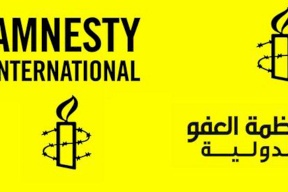 "العفو الدولية": إسرائيل دولة فصل عنصري