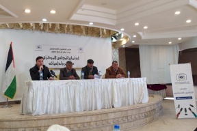 قادة بالفصائل: انعقاد المجلس المركزي دون توافق وطني سيعزز الانقسام