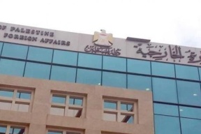 الخارجية: إغلاق قسم الشؤون القنصلية والتصديقات بمقر الوزارة