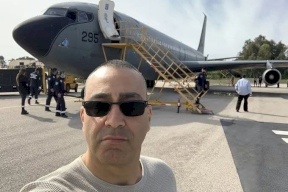 الإعلام العبري: طائرة غانتس مرت فوق السعودية في طريقها إلى البحرين