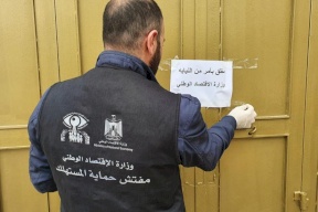 إحالة 17 مخالفاً للنيابة العامة للتلاعب بالاسعار