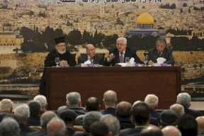 المجلس المركزي ينعقد اليوم في رام الله